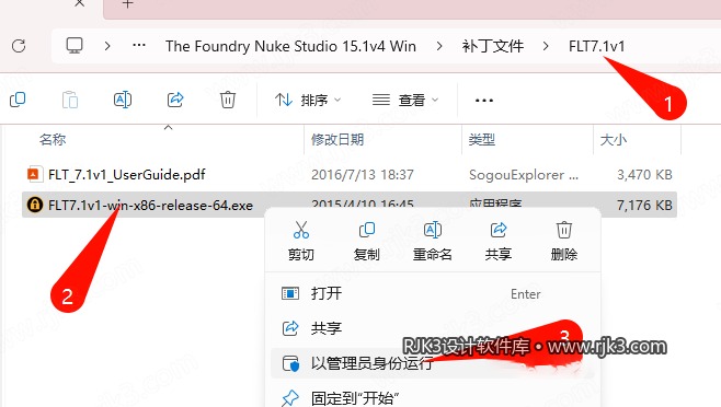 2.png 2.png