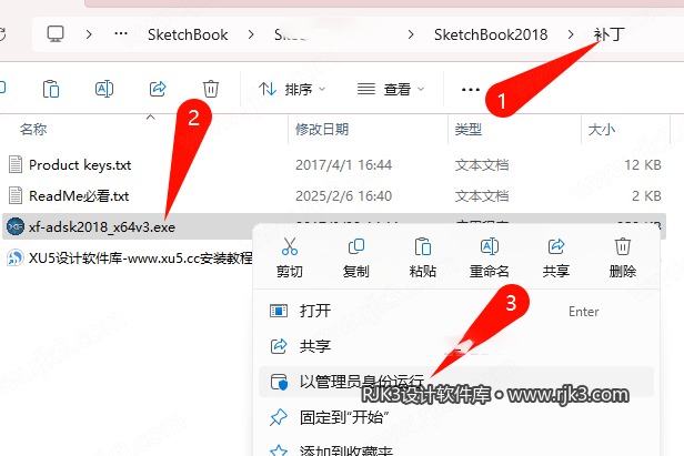 14.png