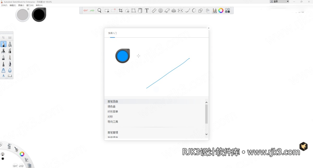 17.png