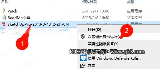 2.png