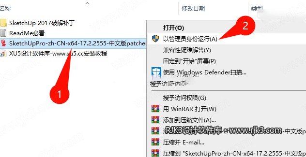 2.png