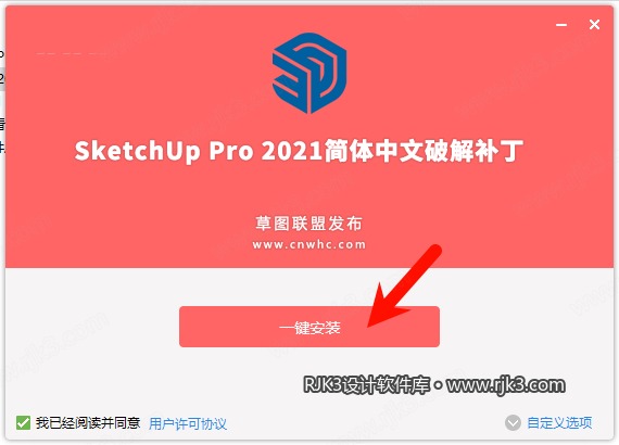 6.png