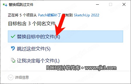 8.png