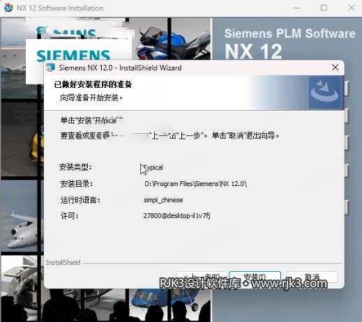 14.png