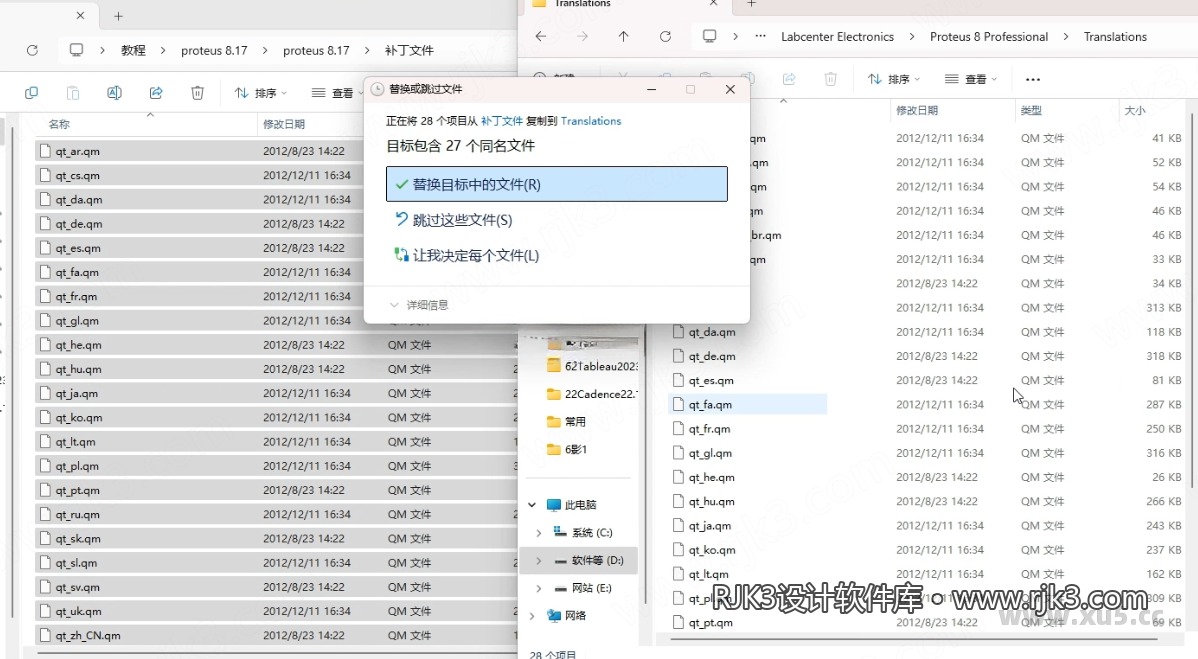 3333333333.png 3333333333.png