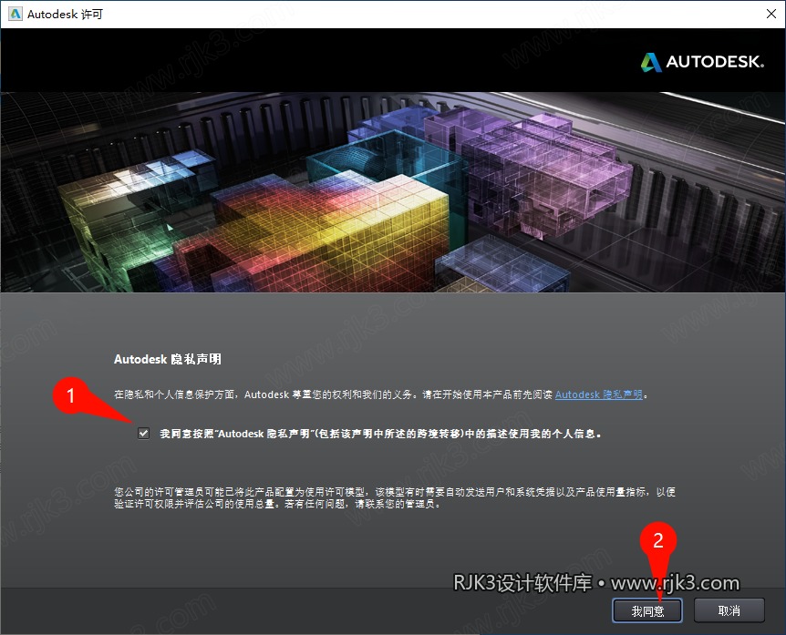 7.png