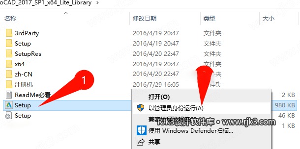 2.png