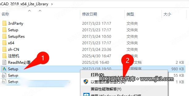 2.png
